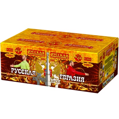 Русская Евразия New Батарея салютов купить в Зиме | zima.salutsklad.ru