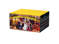 Новогодний корпоратив Салют купить в Зиме | zima.salutsklad.ru