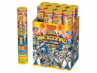 Звездопад 30 Пневматическая хлопушка купить в Зиме | zima.salutsklad.ru