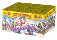 Тариф Новогодний Батарея салютов купить в Зиме | zima.salutsklad.ru