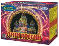 Огни России Батарея салютов купить в Зиме | zima.salutsklad.ru