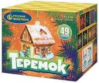 Теремок Батарея салютов купить в Зиме | zima.salutsklad.ru