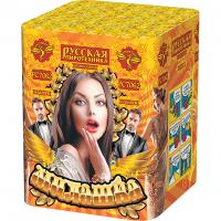 Милашка Салют купить в Зиме | zima.salutsklad.ru