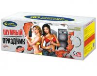 Шумный праздник Салют купить в Зиме | zima.salutsklad.ru