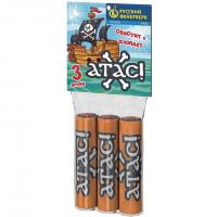 Атас Петарды купить в Зиме | zima.salutsklad.ru