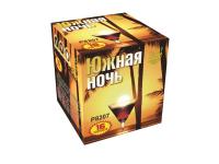 Южная ночь Фейерверк купить в Зиме | zima.salutsklad.ru