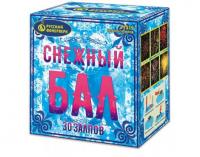 Снежный бал Батарея салютов купить в Зиме | zima.salutsklad.ru