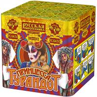 Принцесса Турандот Салют купить в Зиме | zima.salutsklad.ru