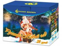 Русский Новый год Салют купить в Зиме | zima.salutsklad.ru