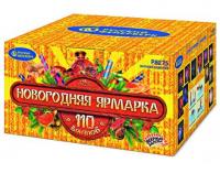 Новогодняя ярмарка Комбинированный Фейерверк купить в Зиме | zima.salutsklad.ru