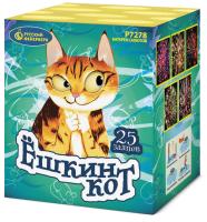 Ёшкин кот Фейерверк купить в Зиме | zima.salutsklad.ru