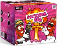 Растопим лед Батарея салютов купить в Зиме | zima.salutsklad.ru