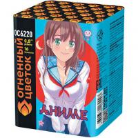 Аниме Салют купить в Зиме | zima.salutsklad.ru