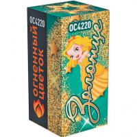 Золотце Пиротехнический фонтан купить в Зиме | zima.salutsklad.ru