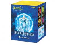 Снежная королева Фейерверк купить в Зиме | zima.salutsklad.ru