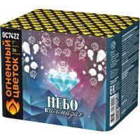 Небо в алмазах 36 Батарея салютов купить в Зиме | zima.salutsklad.ru