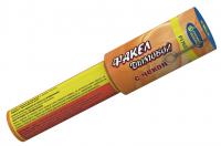 Дымовой (с чекой) оранжевый Фальшфейер купить в Зиме | zima.salutsklad.ru