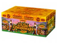 Сады Семирамиды Салют купить в Зиме | zima.salutsklad.ru