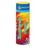 Холодный огонь Пиротехнический фонтан купить в Зиме | zima.salutsklad.ru