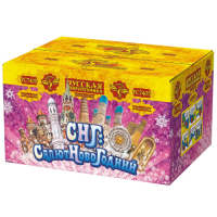 СНГ: Салют Новогодний Батарея салютов купить в Зиме | zima.salutsklad.ru