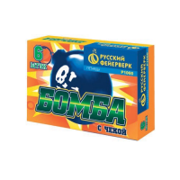 Бомба с чекой Петарды купить в Зиме | zima.salutsklad.ru