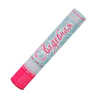 Свадебная 37 Пневматическая хлопушка купить в Зиме | zima.salutsklad.ru