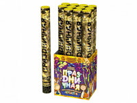 Праздничная 50 Пневматическая хлопушка купить в Зиме | zima.salutsklad.ru