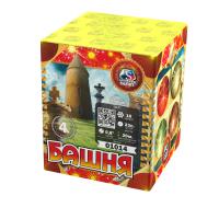 Башня Батарея салютов купить в Зиме | zima.salutsklad.ru