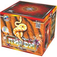 Питон Салют купить в Зиме | zima.salutsklad.ru