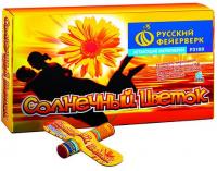 Солнечный цветок Летающие фейерверки купить в Зиме | zima.salutsklad.ru