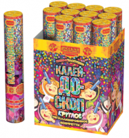 Калейдоскоп 30 Пневматическая хлопушка купить в Зиме | zima.salutsklad.ru