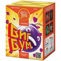 Биг Бум Батарея салютов купить в Зиме | zima.salutsklad.ru
