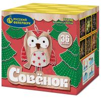 Совёнок Фейерверк купить в Зиме | zima.salutsklad.ru