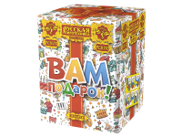 Вам подарок! Фейерверк купить в Зиме | zima.salutsklad.ru