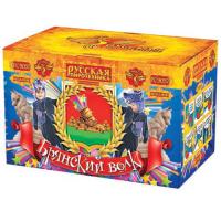 Брянский волк Комбинированный Фейерверк купить в Зиме | zima.salutsklad.ru