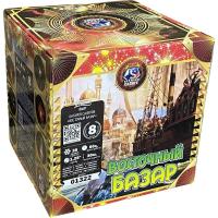 Восточный базар Фейерверк купить в Зиме | zima.salutsklad.ru