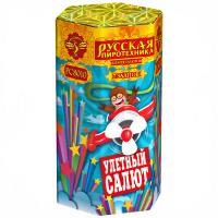 Улётный салют Батарея салютов купить в Зиме | zima.salutsklad.ru
