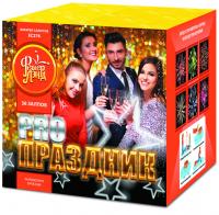PRO-Праздник Батарея салютов купить в Зиме | zima.salutsklad.ru