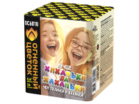 Хиханьки да Хахоньки Батарея салютов купить в Зиме | zima.salutsklad.ru