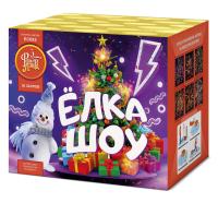 Ёлка-шоу Салют купить в Зиме | zima.salutsklad.ru