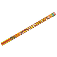 Вертихвостка Римские свечи купить в Зиме | zima.salutsklad.ru