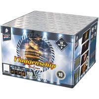 Флагман Салют купить в Зиме | zima.salutsklad.ru