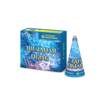 Звездная пыль Пиротехнический фонтан купить в Зиме | zima.salutsklad.ru