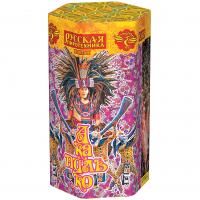 Акапулько Фонтан пиротехнический купить в Зиме | zima.salutsklad.ru