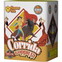 Коррида Салют купить в Зиме | zima.salutsklad.ru