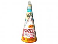 Благородная фудзияма Пиротехнический фонтан купить в Зиме | zima.salutsklad.ru