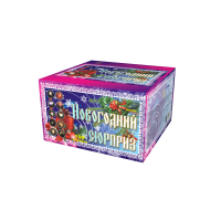 Новогодний сюрприз Фейерверк купить в Зиме | zima.salutsklad.ru