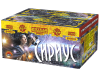 Сириус NEW Комбинированный Фейерверк купить в Зиме | zima.salutsklad.ru