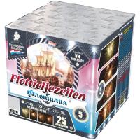 Флотилия Фейерверк купить в Зиме | zima.salutsklad.ru