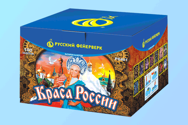 Салюты со скидкой 45% только здесь и сегодня! Зима | zima.salutsklad.ru